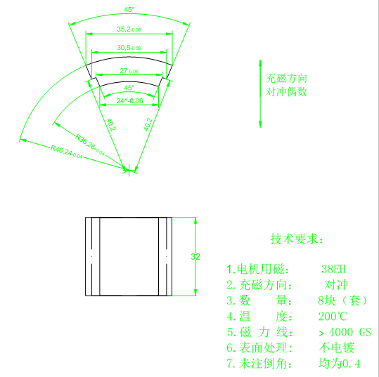 图纸.png