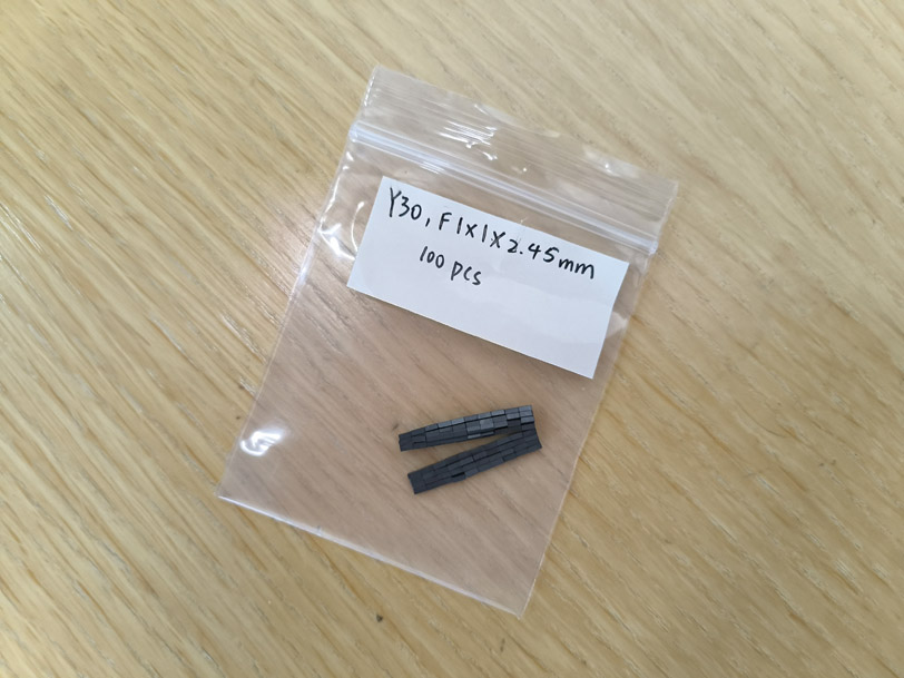 关于给客户提供磁铁样品的一点小小心得